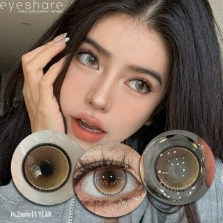 Mắt 1 Cặp Ống Kính Tiếp Xúc Học Sinh Cho Đôi Mắt Màu Nâu Học Sinh Làm Đẹp Màu Sắc Dễ Thương Và Sáng Bóng Ống Kính Mỹ Phẩm Hàng Năm