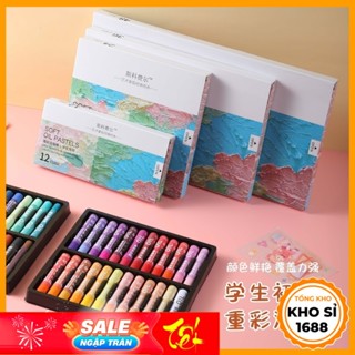 Màu sáp dầu mềm oil pastel 12/24/36/48 màu giá rẻ cho học sinh, văn phòng phẩm, màu vẽ học sinh E1751