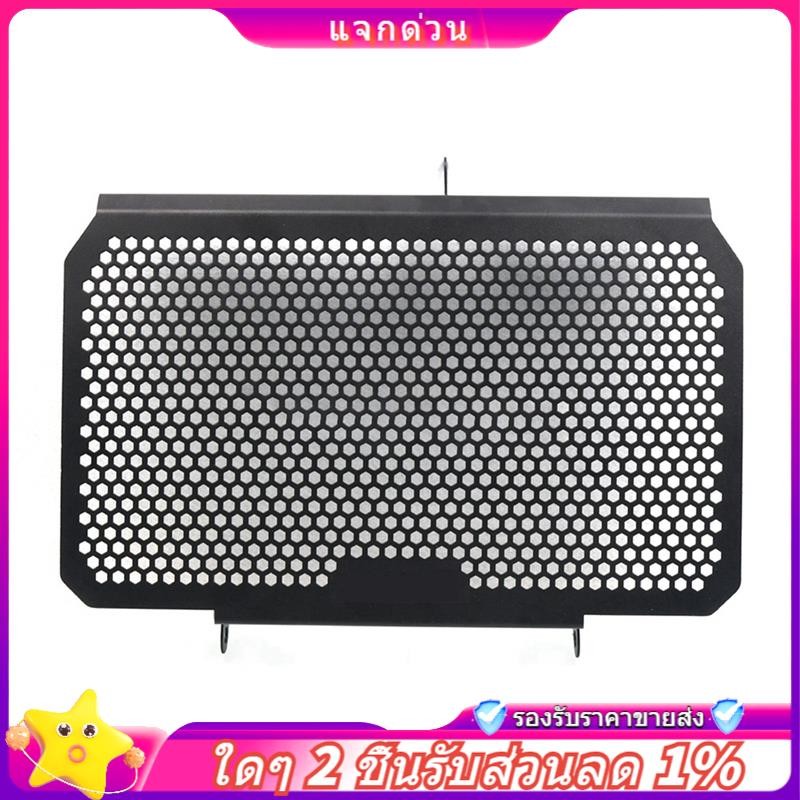 Còn hàng-Vỏ tản nhiệt xe máy Bảo vệ bằng thép không gỉ cho CBR500R 500R CBR500 R 2017-2022