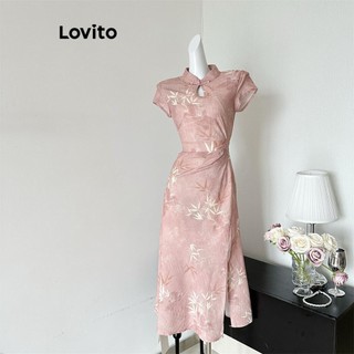 Đầm Lovito xếp ly có nút cài phía sau phong cách thường ngày cho nữ LNE67134