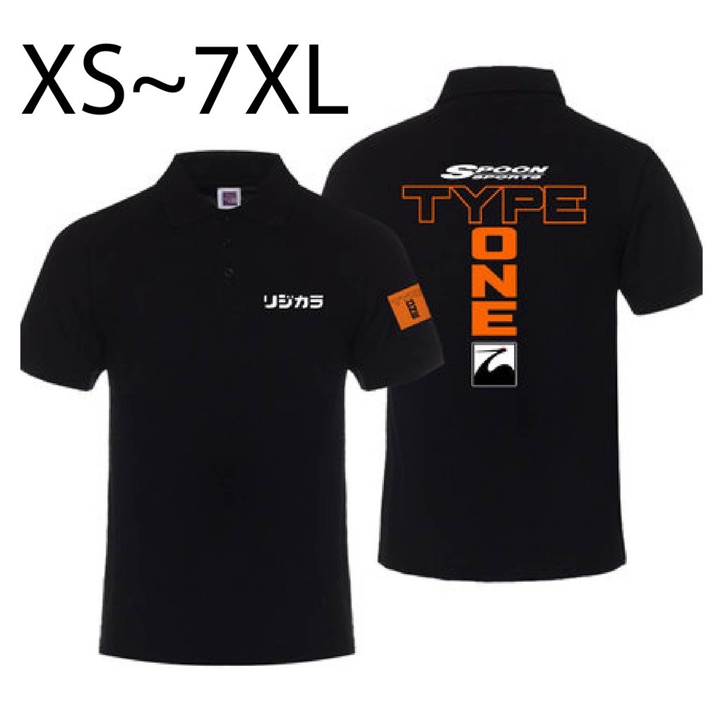 Mugen Js Honda Polo Civic City Jazz Nsx S2000 S660 Integra Vtec Brv Accord Hrv Odyssey Xs đến 7xl