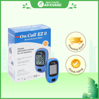 Máy đo đường huyết On Call EZ II (không tặng kèm que thử đường huyết)