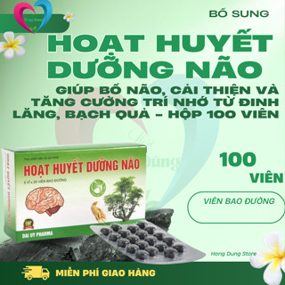Hoạt Huyết Dưỡng Não Bao Đường Đại Uy, Giúp Bổ Não, Cải Thiện Và Tăng Cường Trí Nhớ, Giam Đau Đầu