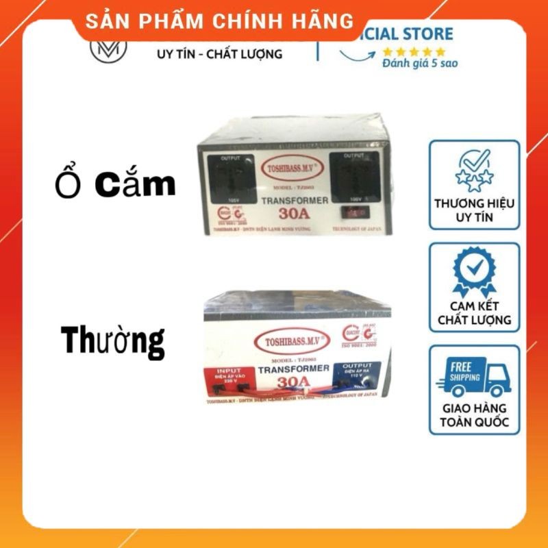VTĐL-Biến thế Toshibass 30A , an toàn bảo hành 12 tháng