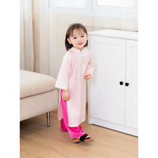 Áo Dài Lụa Hồng Bé Gái CARROT, Chất Liệu Lụa Gấm