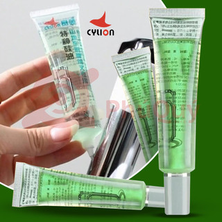 DẦU SILICONE BẢO VỆ TY PHUỘC NHÚN XE ĐẠP CYLION P06-01 TĂNG ĐỘ TRƠN MƯỢT