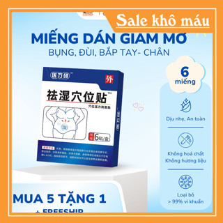 Hộp 6 Miếng Dán Tan Mỡ Bụng Đông Y Hiệu Quả An Toàn, Giảm Mỡ Bụng Cánh Tay, Bắp Chân Cấp Tốc (ngaanh_shop)