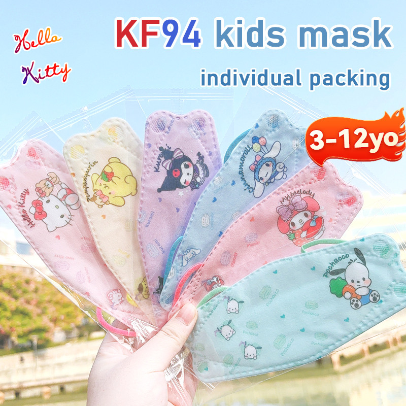 Mặt nạ trẻ em Kf94 50 Chiếc Đóng Gói Cá Nhân Kf94 Hoạt Hình Miệng Cá 3D Sanrio Giai Điệu Hoạt Hình I
