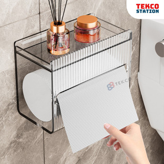 Hộp Đựng Cuộn Giấy Vệ Sinh Gợn Sóng Có Chỗ Sạc Điện Thoại - Kệ Treo Cuộn Giấy Vệ Sinh