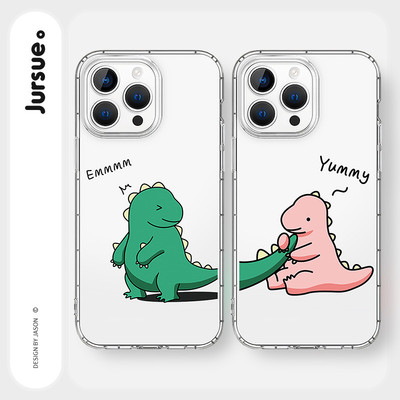 JURSUE Cặp Đôi Hoạt Hình Dễ Thương Ngộ nghĩnh Chống Sốc Bảo Vệ Mềm Ốp Lưng Điện Thoại iPhone 17 16 15 14 13 12 11 Pro Max SE 2020 X XR XS ip 8 7 Plus xyD7929