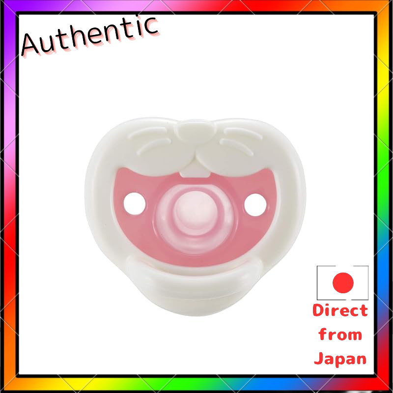 Richell Suction Lab All-Silicone Pacifier Rabbit, for ages 3 months and up.