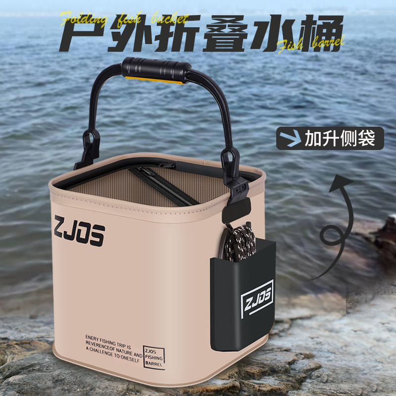 Preferred#Multi-functional Collapsible Water Bucket Fish Bucket Lure Fishing Portable Wear-resistant