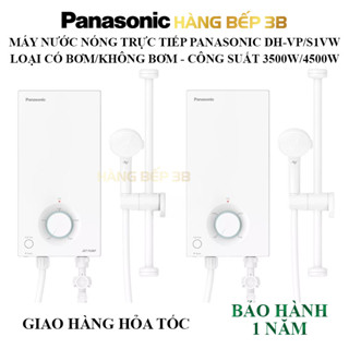   HỎA TỐC GIAO NHANH  Máy nước nóng trực tiếp Panasonic DH-4VS1VW  không bơm    DH-4VP1VW  có bơm  