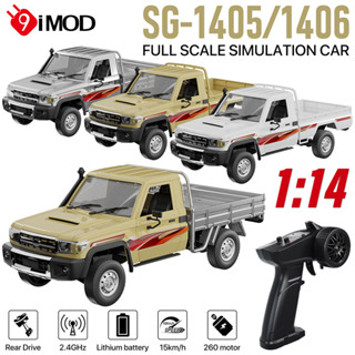  Sg1405   SG1406 1   14 RC Xe Tải Điều Khiển Từ Xa Xe Bán Tải RC LC79 RTR 2.4g 4WD Điều Khiển Từ Xa Bán Tải RC Mô Hình Xe Tải Đồ Chơi Ô Tô 