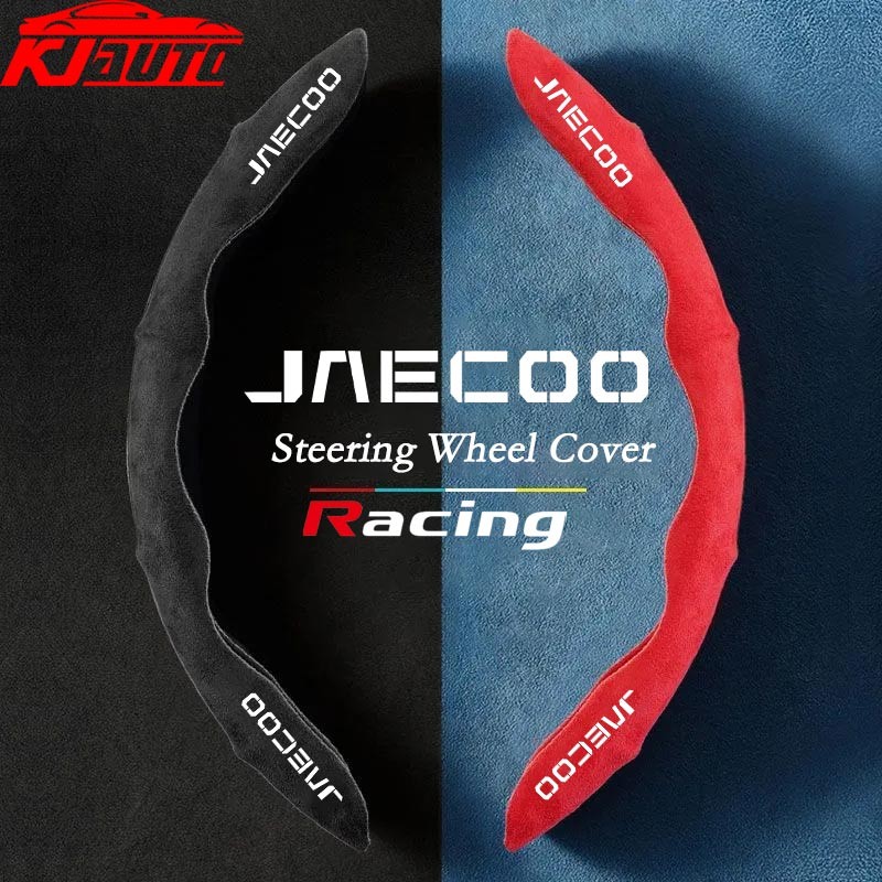 Vỏ bọc vô lăng da lộn ô tô Jaecoo Vỏ bọc vô lăng bằng da chống trượt và thấm mồ hôi cho Jaecoo 7 05 