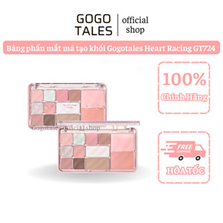 GOGO TALES - Bảng phấn mắt má tạo khối 4 in 1 Gogotales Heart Racing GT724
