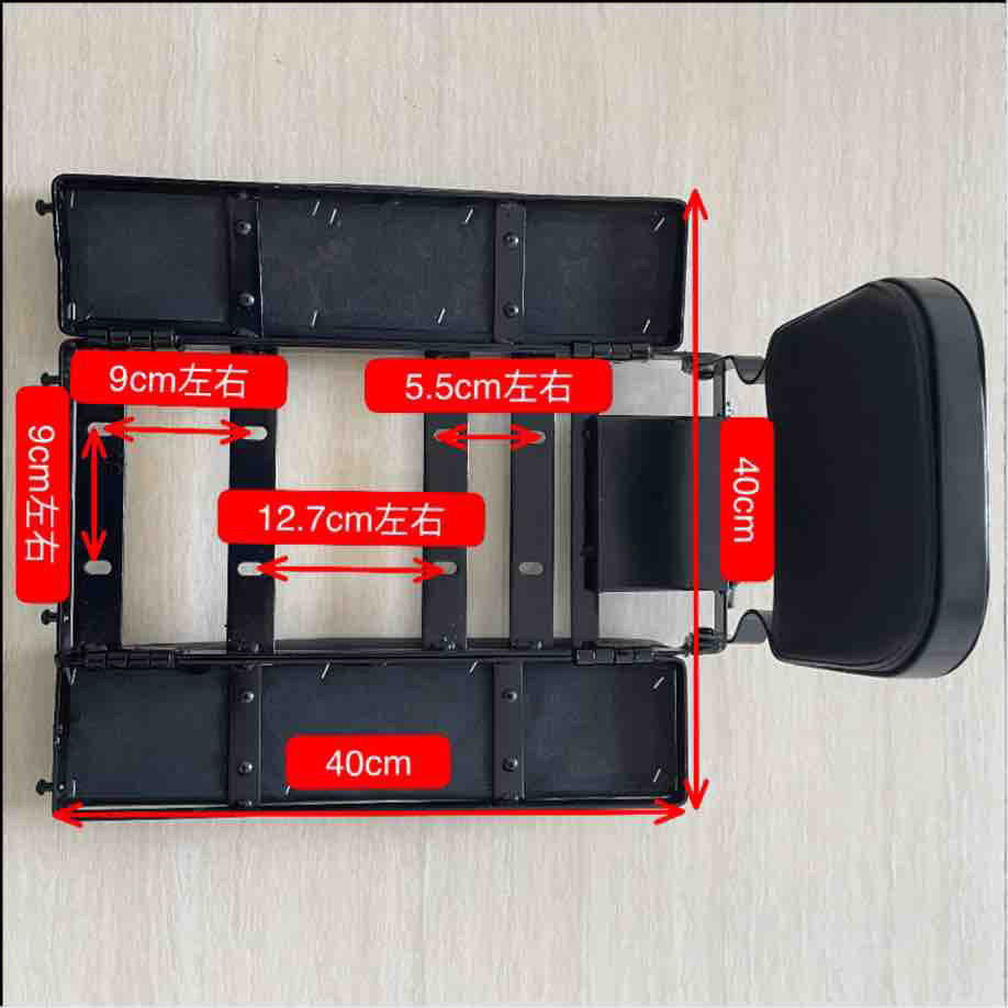 Kệ gấp xe điện, Kệ sau có nắp gập, kệ gấp meituan Eli. ME Kệ mang về, kệ kéo người