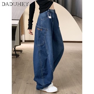 DaDuHey New American INS High Street Retro Jeans Niche High Waist Loose Wide Leg Pants Large Size Trousers