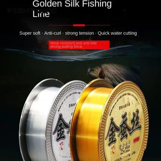 Dây sợi đơn câu cá FIGHTINPC, Dây Nylon phủ Fluorocarbon vô hình mềm mại, Dây câu nước ngọt chìm nhanh chất lượng cao 110M bền