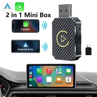 Bộ chuyển đổi không dây ô tô CarPlay 2 trong 1 mới & Android Mini Auto, bộ chuyển đổi không dây CarPlay loại 5Ghz WiFi Type-C/USB