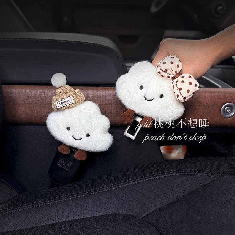 Cute Cloud Car Safety Plug with Buckle Plug Car Seat Back Children's Seat Belt Extension Holder Fema