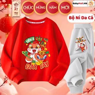 Bộ quần áo nỉ TẾT 2025 cho bé trai bé gái BABYMALL, đồ bộ dài tay chất nỉ da cá Chúc Mừng Năm Mới