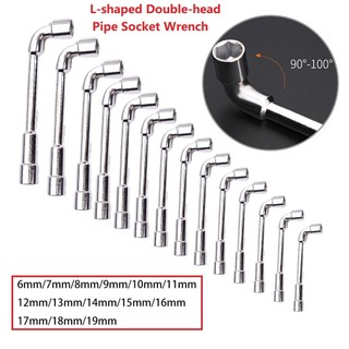 Universal L-shaped Wrench Socket Repair Metalworking Tool Socket Wrench