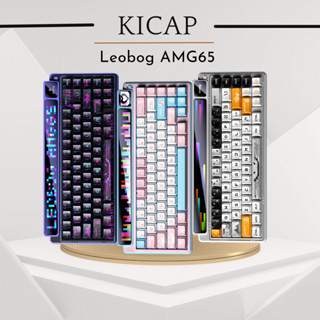 Bàn phím cơ Leobog AMG65 - màn LED LCD cực đẹp , 3 chế độ kết nối, hotswap 5 pin mạch xuôi, gõ êm