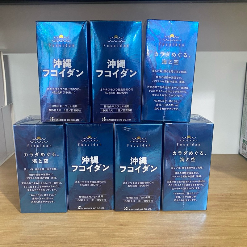 [Hàng Auth] Okinawa Fucoidan Kanehide Bio - Fucoidan xanh Nhật Bản 180 viên - Hỗ trợ điều tri u bướu