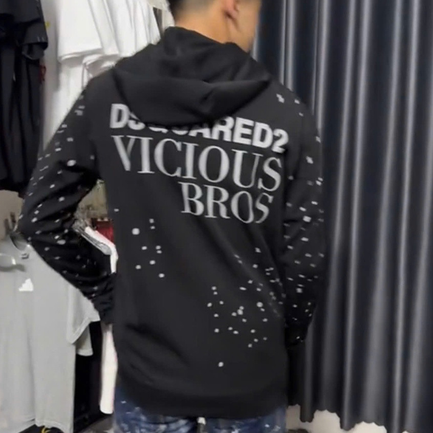 Áo Chống Nắng Vảy Sơn 2 Mặt DSQ ZangZang Chất Poly Thấm Hút Mồ Hôi Thời Trang Nam Nữ Cao Cấp NA884