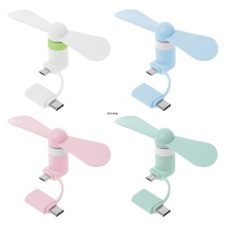 Quạt Quạt USB Mini MG Loại C Micro USB Làm Mát Cầm Tay Làm Mát