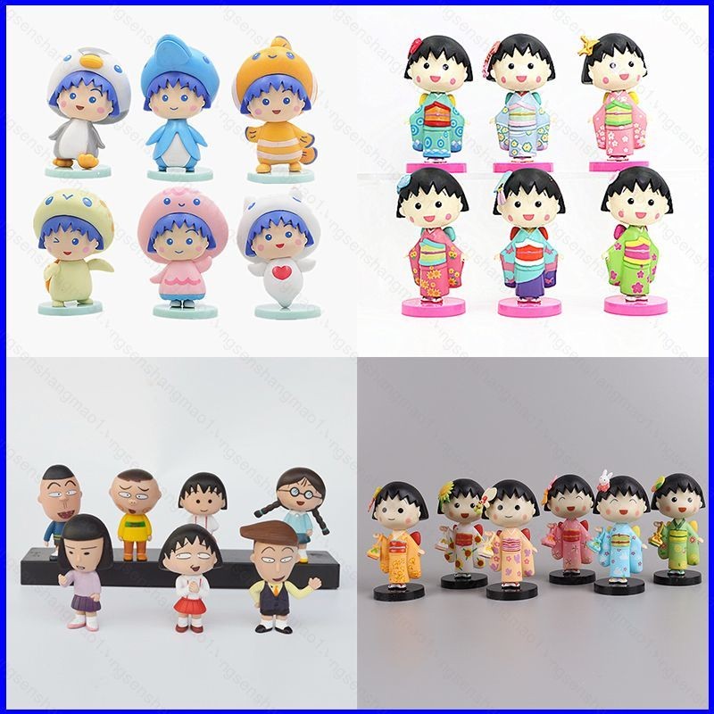 PS1 6 / 7 / 8 / 12 Chiếc Chibi Maruko-chan Nhân Vật Hành Động Quà Tặng Cho Bé Gái Trang Trí Xe Bộ Sư