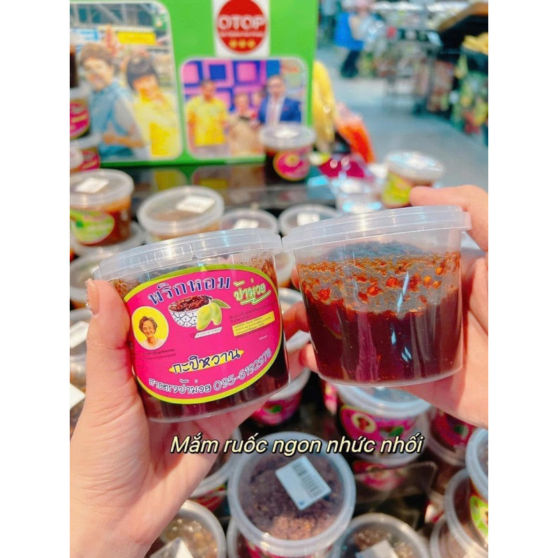 [SẴN] MUỐI / MẮM RUỐC BÀ GIÀ 200gr CHUẨN VỊ THÁI LAN, đậm đà chấm hoa quả xoài, cóc, ổi...