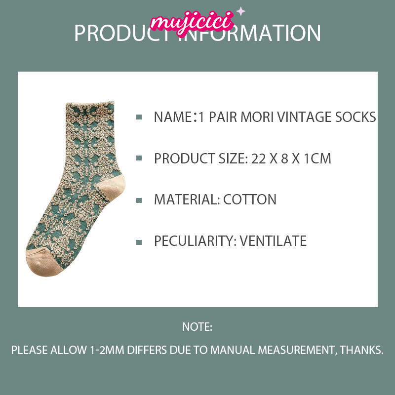 [mu] Cute Mori Style Socks  Women Three-dimensional Relief Stockings Palace Style Retro Socks