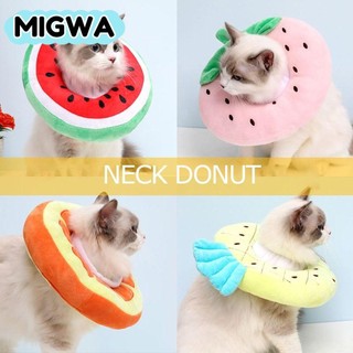 MIGWA Bánh rán cổ chống dính cho chó cưng sau phẫu thuật