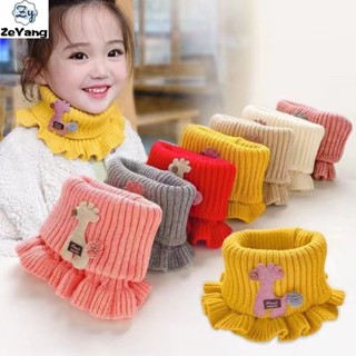   Zy  1-8 Tuổi Trẻ Em Khăn Dệt Kim Ấm Cổ Áo Ren Cổ Giả Thu Đông Phù Hợp Với Cổ Áo Yếm Chống Gió Cổ Áo Bảo Vệ 