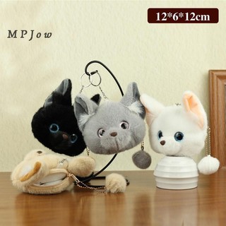 Mpjow 1 Trẻ Em Mini Túi Đựng Tiền Xu Kawaii Hoạt Hình Mèo Dễ Thương Ví Đựng Tiền Xu Móc Khóa Mặt Dây Chuyền Sáng Tạo Sang Trọng Động Vật Mèo Túi Bảo Quản Quà Tặng Sinh Nhật Tốt