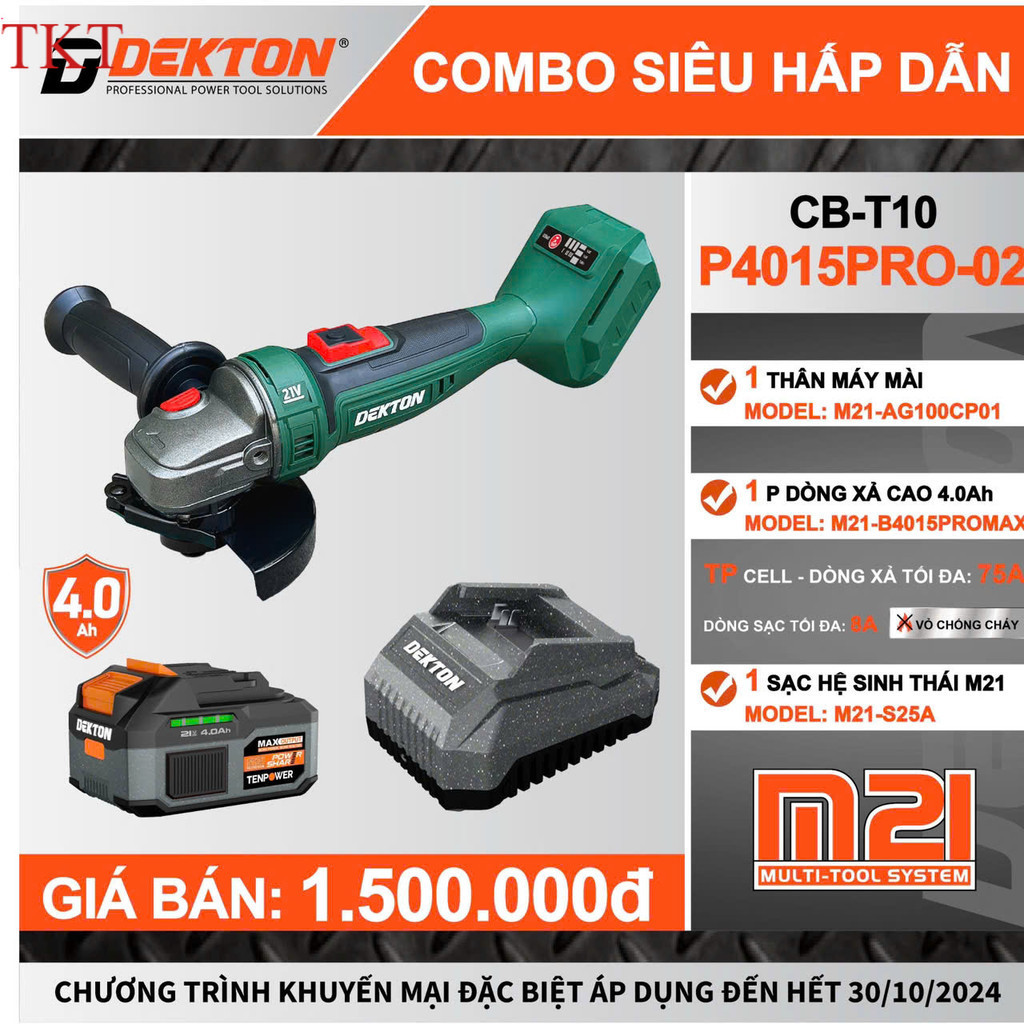 Máy Mài Compact Dekton 100mm Motor Brushless / M21-AG100CP TKT Máy móc