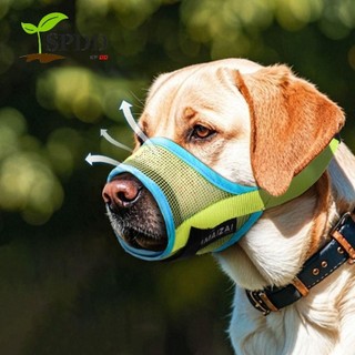 Spdd Chống sủa Chó Mõm, Có Thể Điều Chỉnh Lưới Thú Cưng Miệng Mõm, Miệng Cho Chó Thoáng Khí Mềm Mại Chống Thấm Nước Miệng Cho Chó Con