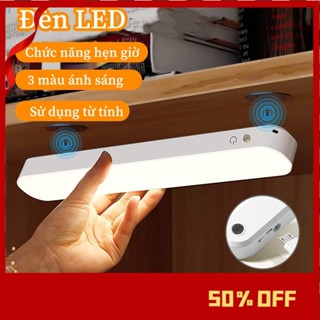 Đèn học dán tường bảo vệ mắt Đèn LED Cảm Ứng Chạm Đèn bàn học đọc sách tích điện có Remote 3 chế độ