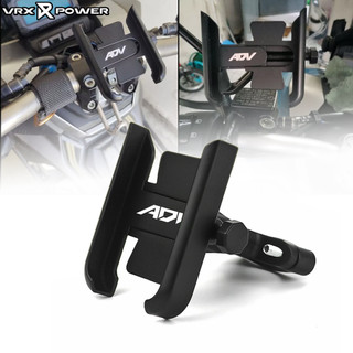 Dành Cho Xe HONDA ADV160 ADV150 Giá Đỡ Điện Thoại Thông Minh Giá Đỡ Xe Máy Phụ Kiện