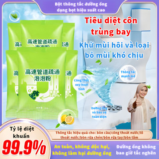 Bột bọt làm sạch ống tốc độ cao, chất tẩy mạnh cho cống bếp và chất khử tắc bồn cầu
