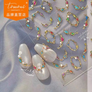   [Meow.Sensei] Tomoni& Mo Si Nhãn dán móng tay kim cương pha lê, nhãn dán móng tay phong cách Trung Quốc mới hot, trang trí móng tay, dây chuyền đá quý ms789