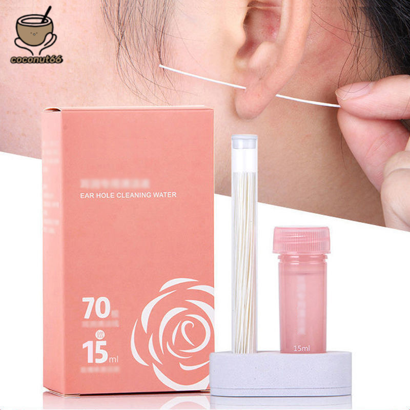 🥥coconut🥥Dây Vệ Sinh Lỗ Xỏ Khuyên Tai Nhỏ Gọn An Toàn Tiện Dụng Set 70 dây làm sạch lỗ tai dùng một lần cho nam và nữ