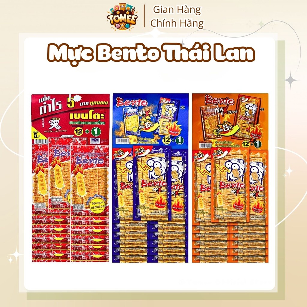 Mực Bento 13 Gói Đủ Vị, Mực Bento Thái Lan, Mực Bento Siêu Cay Đủ Vị, Tiệm ăn vặt Thuỳ Bùi AVLS