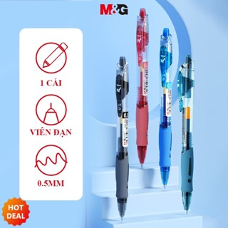 M&G Bút Gel Bấm GP1008 Ruột Bút Gel G-5 0.5mm 0.38mm Đen/Xanh/Đỏ Bút Ký Đầu Viên Đạn Văn Phòng Phẩm MG