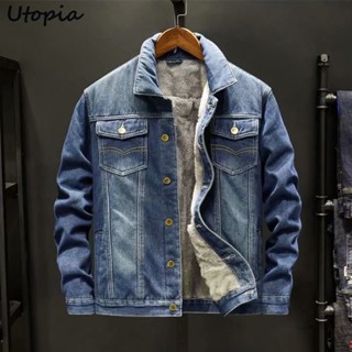 Utopia Áo khoác Denim dày dặn lông cừu mùa đông nam phong cách Hàn Quốc Quần áo nam thời trang phù hợp với dáng rộng cộng với kích thước Quần áo làm việc ấm áp Áo khoác thời trang