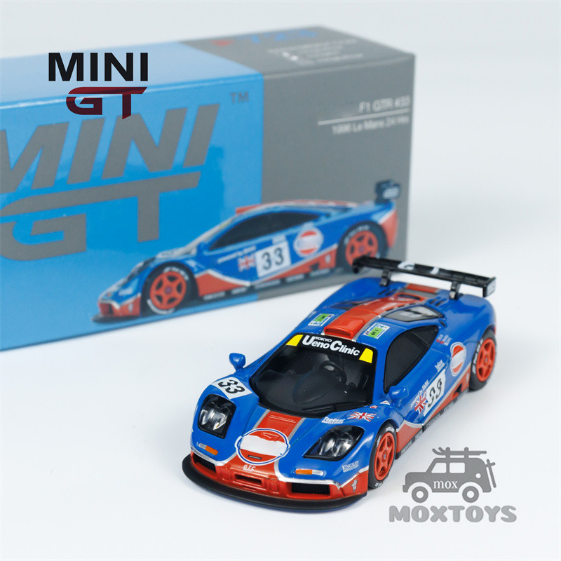 MINI GT 1: 64 F1 GTR #33 Xe mô hình đúc Le Mans 24Hr LHD 1996