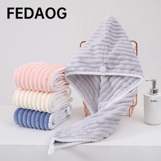 Mũ sấy tóc nữ FEDAOG, Mũ khăn tóc khô nhanh siêu hấp thụ sợi nhỏ, Sấy nhanh mềm có nút quấn tóc