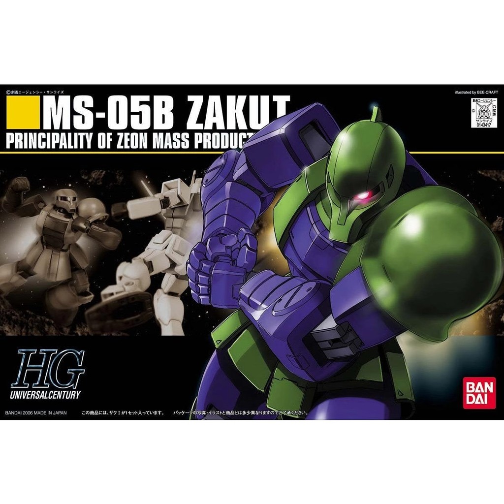 Bandai GUNDAM HGUC 064 1 / 144 MS-05B Zaku Loại 1 Cũ Zaku Hoạt Hình Hàng Hóa Sưu Tập